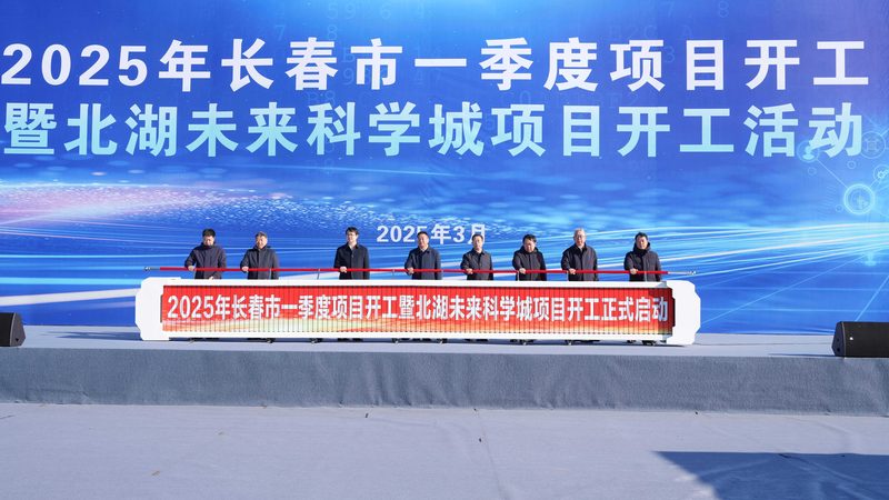 江苏化学助剂安全使用规范：保障化工生产安全的关键