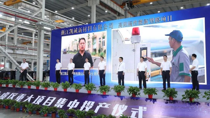 化工助剂代理需要什么条件