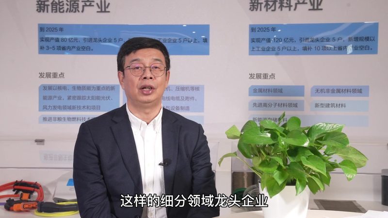 成都新材料厂家批发价目录，如何精准选择？**