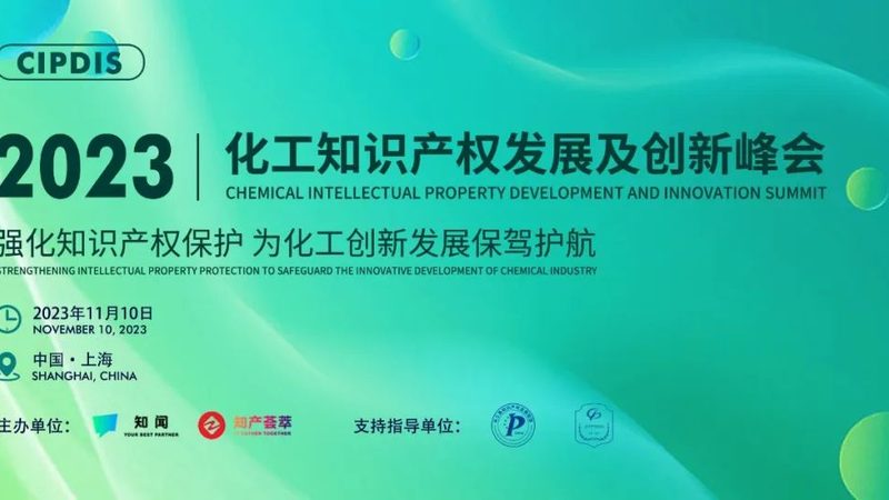 改性塑料颗粒选型：关键指标与注意事项