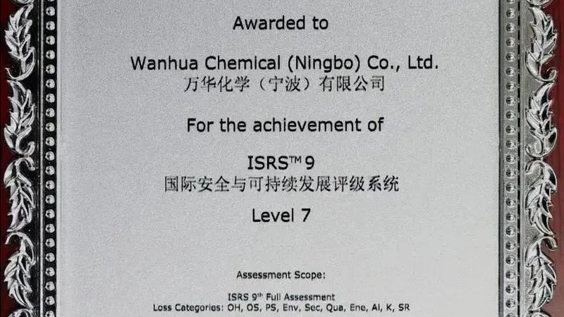 化工污水处理消泡剂：如何精准匹配需求**