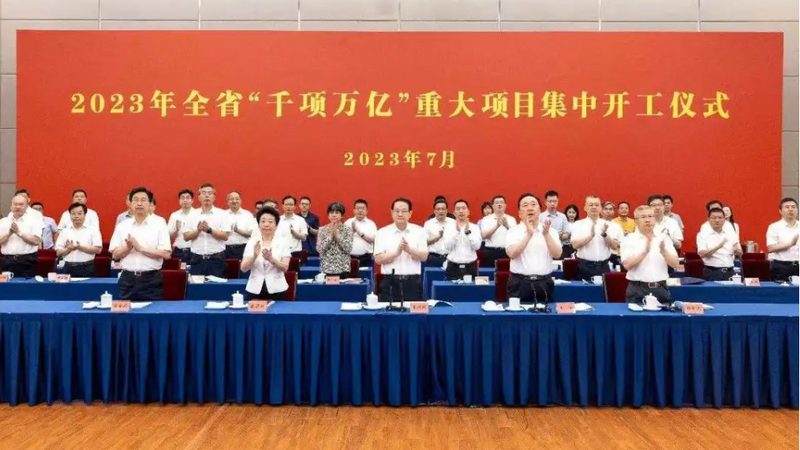 环保型分散剂：助力涂料行业绿色转型**
