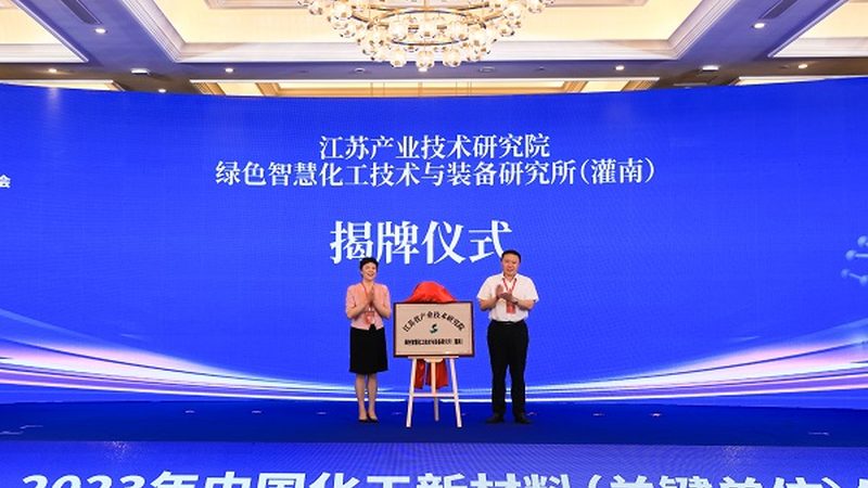 环保新材料代理加盟，这些注意事项你了解吗？**