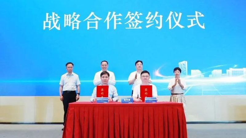 耐高温分散剂：化工新材料中的“隐形英雄”**