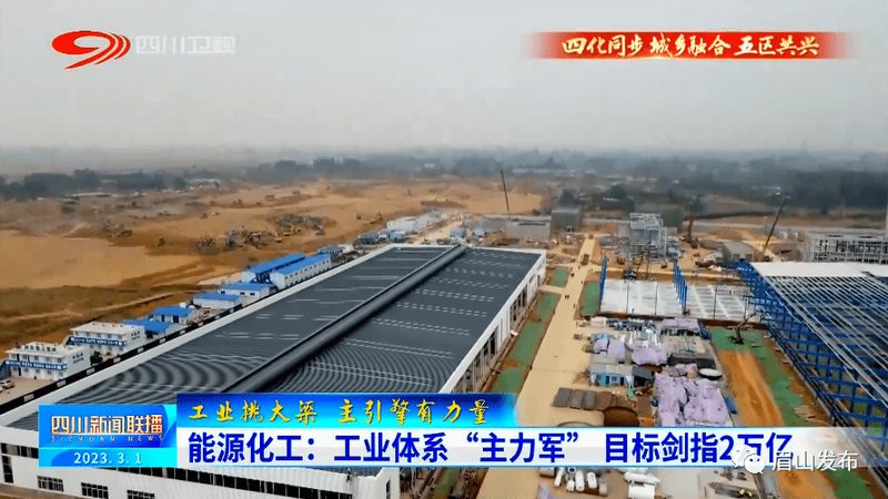 环氧树脂，品质之选：揭秘江苏环氧树脂生产厂家资质**