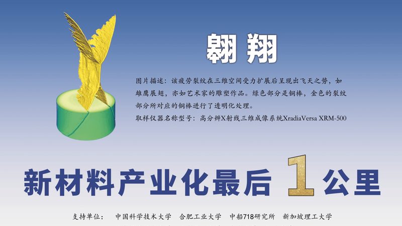 广州增稠剂选型，如何规避常见误区？**