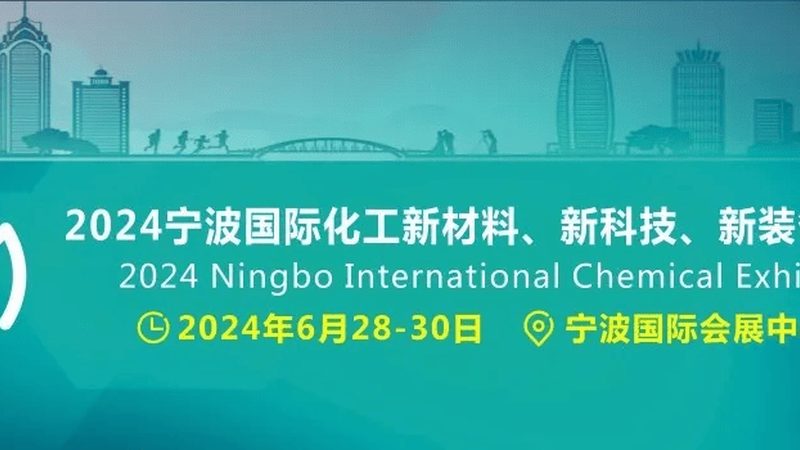 涂料用精细化工产品：参数差异解析与选型要点