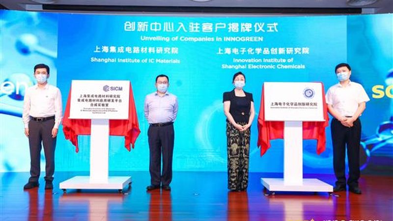 工业添加剂定制：如何确保品质与合规？**