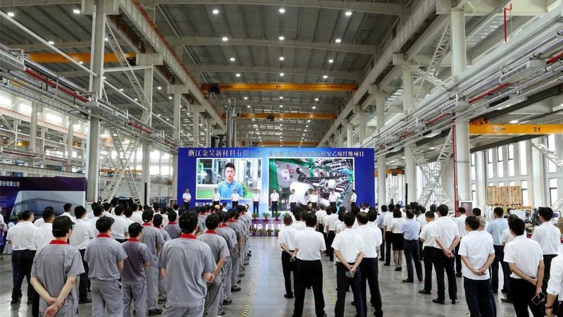 工程塑料原料报价，揭秘广东市场报价单背后的真相