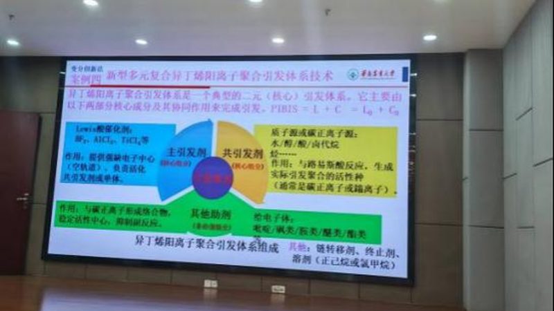 新材料应用场景揭秘：从力学性能到加工窗口