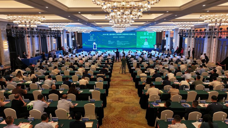 工业清洗表面活性剂：揭秘其优缺点与选型策略