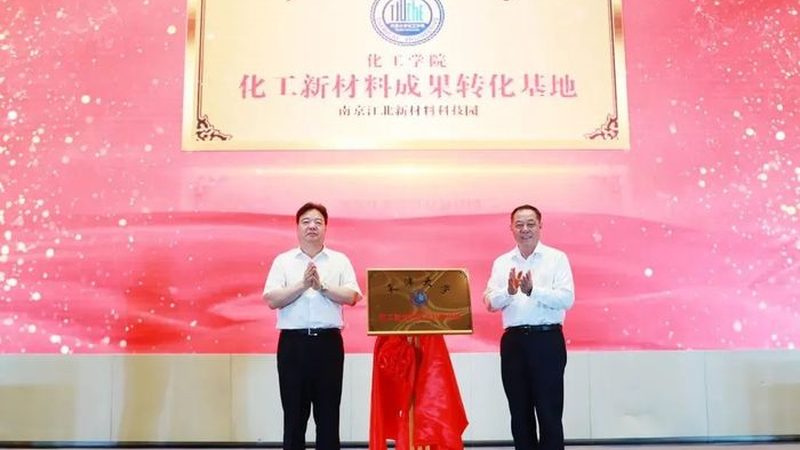 金属加工助剂型号标准规范：揭秘选型关键