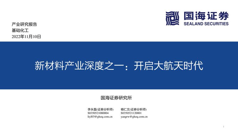 误区一：只看价格，忽视品质