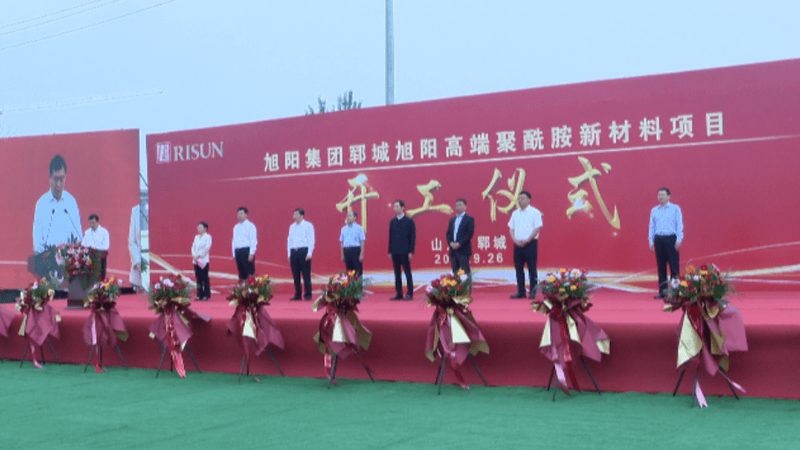 工业添加剂使用中的常见误区与纠正