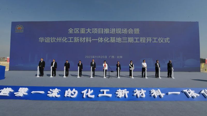 造纸消泡剂：揭秘型号规格背后的技术奥秘